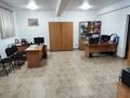 Офисы • 145 м² за 60 млн 〒 в Караганде, Казыбек би р-н — фото 3