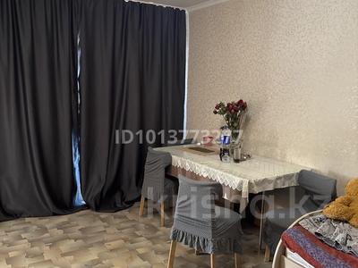 3-бөлмелі пәтер · 61 м² · 3/5 қабат, Пшембаева 25/26 — Жусупа- Пшембаева, бағасы: 18 млн ₸ в Экибастузе