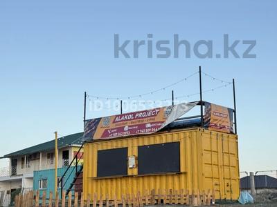 Свободное назначение, магазины и бутики, общепит · 20 м² за 2 млн 〒 в Талдыкоргане, село Ынтымак