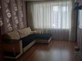 3-комнатная квартира, 54 м², 5/5 этаж, 2 мик за 10 млн 〒 в Лисаковске