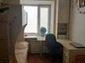 3-комнатная квартира, 54 м², 5/5 этаж, 2 мик за 10 млн 〒 в Лисаковске — фото 3