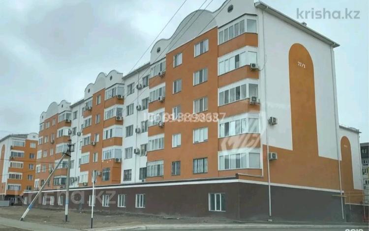 2-бөлмелі пәтер · 70.1 м² · 4/5 қабат, Нұрсая ш/а. 77/1, бағасы: 24.5 млн ₸ в Атырау, мкр Нурсая — фото 12
