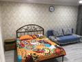 1-комнатная квартира · 38 м² · 1/9 этаж, Сатпаева 2 — Казыбек би за 12 000 〒 в Усть-Каменогорске