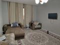 1 комната · 45 м² · 11/13 этаж, Отырар за 55 000 ₸ в Астане, р-н Байконур