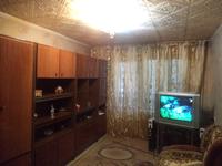 3-бөлмелі пәтер · 62.5 м² · 4/5 қабат, Ломоносова 3, бағасы: 26 млн ₸ в Боралдае (Бурундай)