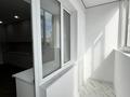 3-комнатная квартира · 111 м² · 2/9 этаж, мкр. Алтын орда за 49 млн ₸ в Актобе — фото 11