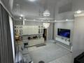 3-бөлмелі пәтер · 102 м² · 4/5 қабат, Дружбы Народов 2/2, бағасы: 60 млн ₸ в Усть-Каменогорске — фото 2