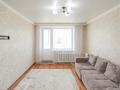 2-бөлмелі пәтер · 52 м² · 6/6 қабат, КАЙРАТ рыскулбекова 4/3, бағасы: 21.5 млн ₸ в Астане, Алматы р-н