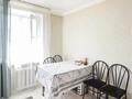 2-бөлмелі пәтер · 52 м² · 6/6 қабат, КАЙРАТ рыскулбекова 4/3, бағасы: 21.5 млн ₸ в Астане, Алматы р-н — фото 12