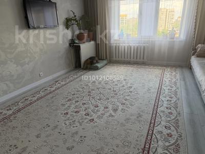 4-комнатная квартира · 87 м² · 6/9 этаж, Иртышская за 42 млн ₸ в Семее
