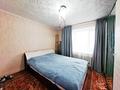 3-бөлмелі пәтер · 63.4 м² · 4/5 қабат, мкр. Самал 16, бағасы: 20.5 млн ₸ в Талдыкоргане, мкр Самал