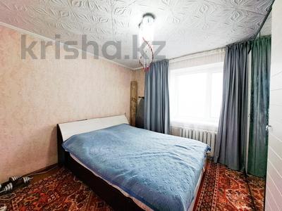 3-комнатная квартира · 63.4 м² · 4/5 этаж, мкр. Самал 16 за 20.5 млн ₸ в Талдыкоргане, мкр Самал