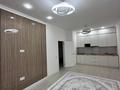 2-бөлмелі пәтер · 54 м² · 12/12 қабат, Ашимова 1/5Б, бағасы: 280 000 ₸ в Алматы, Наурызбайский р-н
