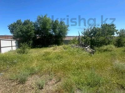 Участок · 30 соток, Конаева 4 а за 45 млн ₸ в Талдыкоргане