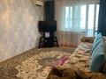 2-комнатная квартира · 54 м² · 3/6 этаж, Космическая 21 за 25 млн ₸ в Усть-Каменогорске