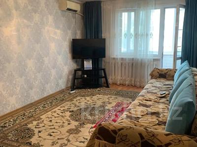 2-комнатная квартира · 54 м² · 3/6 этаж, Космическая 21 за 25 млн ₸ в Усть-Каменогорске