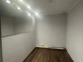Жеке үй · 8 бөлме · 360 м² · 10 жүзд., Аль-Фараби 93/21 — Академ городок, бағасы: 310 млн ₸ в Алматы, Бостандыкский р-н — фото 47
