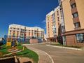 3-комнатная квартира · 82 м² · 8/9 этаж, Чингиза Айтматова 31а за 45.5 млн ₸ в Астане — фото 34