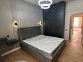 3 комнаты · 83 м² · 7 этаж, Солодовникова 21е за 80 000 ₸ в Алматы, Бостандыкский р-н — фото 2