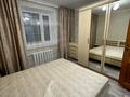 2-комнатная квартира · 56 м² · 2/5 этаж, Жумабаева за 220 000 ₸ в Петропавловске — фото 13