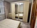2-комнатная квартира · 56 м² · 2/5 этаж, Жумабаева за 220 000 ₸ в Петропавловске — фото 4