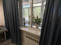 3-комнатная квартира · 86 м² · 1/6 этаж, мкр Думан-2 за 65 млн ₸ в Алматы, Медеуский р-н — фото 10