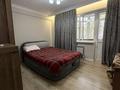 3-комнатная квартира · 86 м² · 1/6 этаж, мкр Думан-2 за 65 млн ₸ в Алматы, Медеуский р-н — фото 16