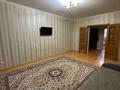 3-комнатная квартира · 95 м² · 6/11 этаж, Кенесары 45 за 45 млн ₸ в Астане, р-н Байконур — фото 2