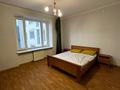 3-комнатная квартира · 95 м² · 6/11 этаж, Кенесары 45 за 45 млн ₸ в Астане, р-н Байконур — фото 4