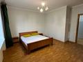 3-комнатная квартира · 95 м² · 6/11 этаж, Кенесары 45 за 45 млн ₸ в Астане, р-н Байконур — фото 5