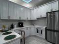 1-бөлмелі пәтер · 45 м² · 5 қабат, Қайтпас 1 ш/а. 99, бағасы: 15 000 ₸ в Шымкенте, Каратауский р-н — фото 2