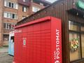 Дүкендер мен бутиктер · 30 м², бағасы: 21 млн ₸ в Усть-Каменогорске — фото 6