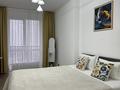 3-комнатная квартира · 73 м² · 6/16 этаж, Гагарина 233 за 35 000 ₸ в Алматы, Бостандыкский р-н — фото 4