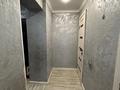 2-бөлмелі пәтер · 54 м² · 9/9 қабат, Павлова 93/1, бағасы: 28 млн ₸ в Павлодаре — фото 11