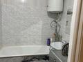2 комнаты · 57 м² · 5/7 этаж, мкр Нурсат 2, Жилмассив Нурсат за 40 000 ₸ в Шымкенте, Каратауский р-н — фото 5