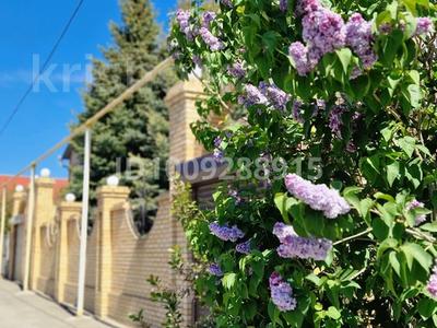 Жеке үй · 6 бөлме · 320 м² · 9 сот., КСК, бағасы: 158 млн 〒 в Костанае