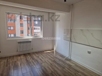 2-комнатная квартира · 58 м² · 6/10 этаж, мкр Шугыла, Жунусова 8/5 за 31.5 млн ₸ в Алматы, Наурызбайский р-н