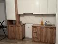 2-комнатная квартира · 58 м² · 6/10 этаж, мкр Шугыла, Жунусова 8/5 за 31.5 млн ₸ в Алматы, Наурызбайский р-н — фото 13