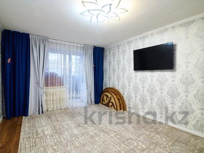 3-комнатная квартира · 60 м² · 4/6 этаж, Кудайбердиулы 19/2 за 23.5 млн 〒 в Астане, Алматы р-н