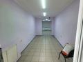 Свободное назначение, офисы · 45 м² за 150 000 ₸ в Петропавловске