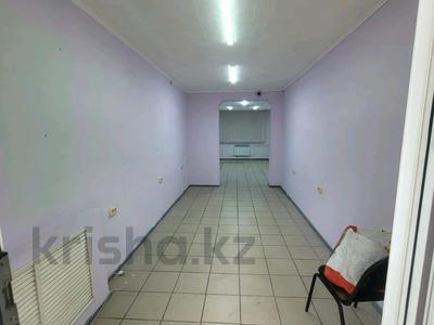 Еркін, кеңселер · 45 м², бағасы: 150 000 ₸ в Петропавловске
