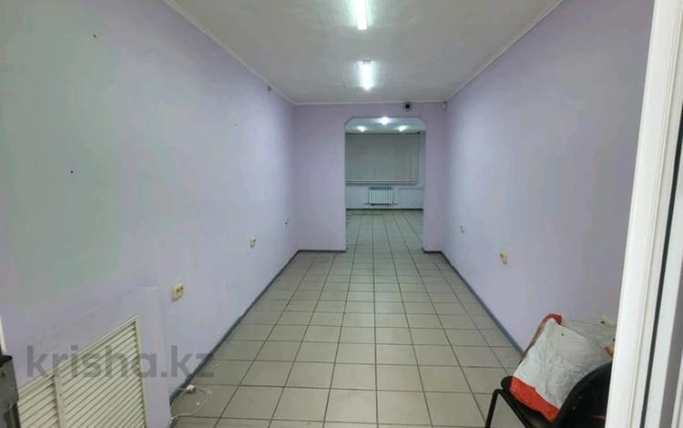 Свободное назначение, офисы · 45 м² за 150 000 ₸ в Петропавловске — фото 2
