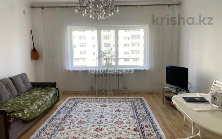 3-комнатная квартира · 101 м² · 5/12 этаж, Туран 56 за 67 млн ₸ в Астане, Нура р-н — фото 2