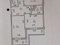 3-комнатная квартира · 101 м² · 5/12 этаж, Туран 56 — Улы дала за 67 млн ₸ в Астане, Нура р-н — фото 18