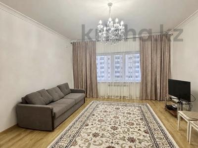 3-комнатная квартира · 101 м² · 5/12 этаж, Туран 56 — Улы дала за 67 млн ₸ в Астане, Нура р-н