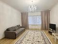 3-комнатная квартира · 101 м² · 5/12 этаж, Туран 56 — Улы дала за 67 млн ₸ в Астане, Нура р-н — фото 4