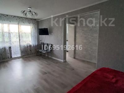 Аренда квартир посуточно в Карагандинской обл.: 2-комнатная квартира · 54 м² · 5/5 этаж, мкр Новый Город, Нуркен абдирова за 13 000 〒 2-комнатная квартира · 54 м² · 5/5 этаж, мкр Новый Город, Нуркен абдирова за 13 000 〒 в Караганде, Казыбек би р-н