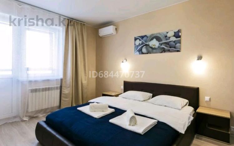 1-бөлмелі пәтер · 52 м² · 5/8 қабат, Достык 14 — Байтерек, бағасы: 20 000 ₸ в Астане, Есильский р-н — фото 2