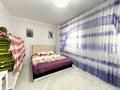 Отдельный дом • 5 комнат • 200 м² • 6 сот., Оркен за 22.6 млн 〒 в Баскудуке — фото 12
