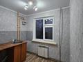 2-бөлмелі пәтер · 45 м² · 4/5 қабат, Гагарина 32 — не далеко от крытого рынка, бағасы: 16.8 млн ₸ в Шымкенте — фото 18